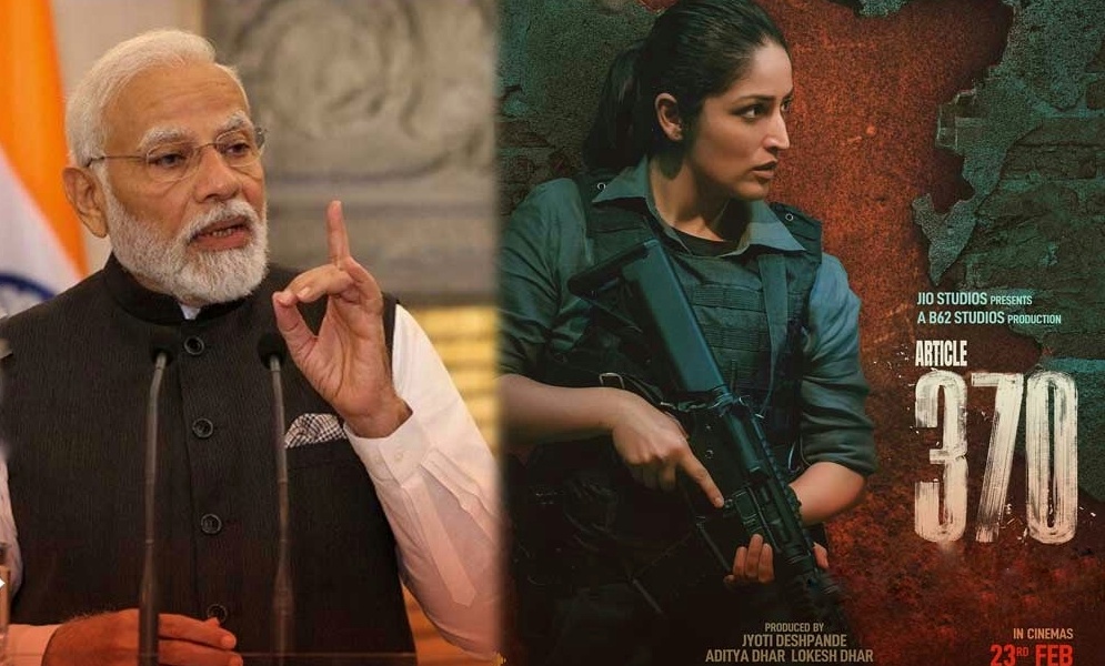 प्रधानमंत्री मोदी ने जम्मू में कहा कि अभिनेत्री यामी गौतम द्वारा अभिनीत Article 370 फिल्म लोगों को उचित जानकारी देने में मदद करेगी|